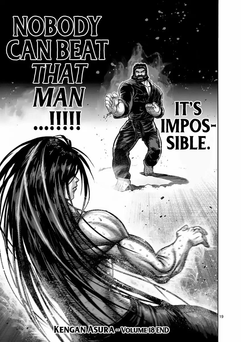 Page 19 of Chapter 153