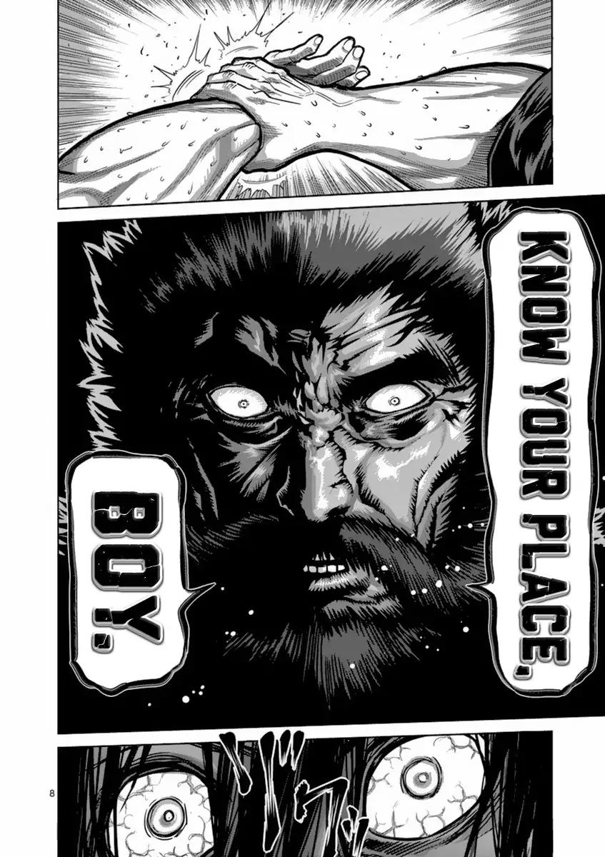 Page 13 of Chapter 154
