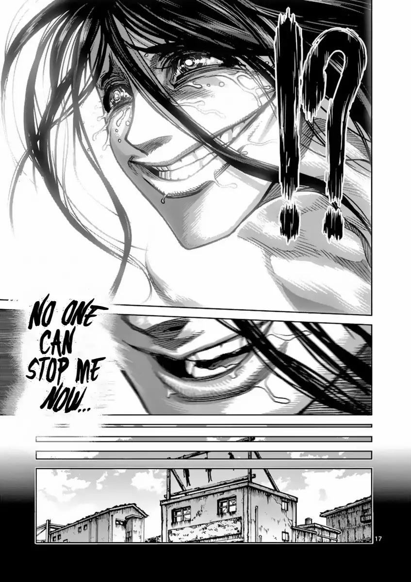 Page 22 of Chapter 154