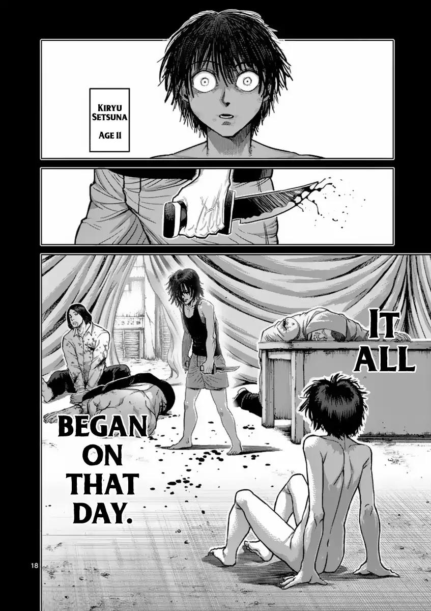 Page 23 of Chapter 154