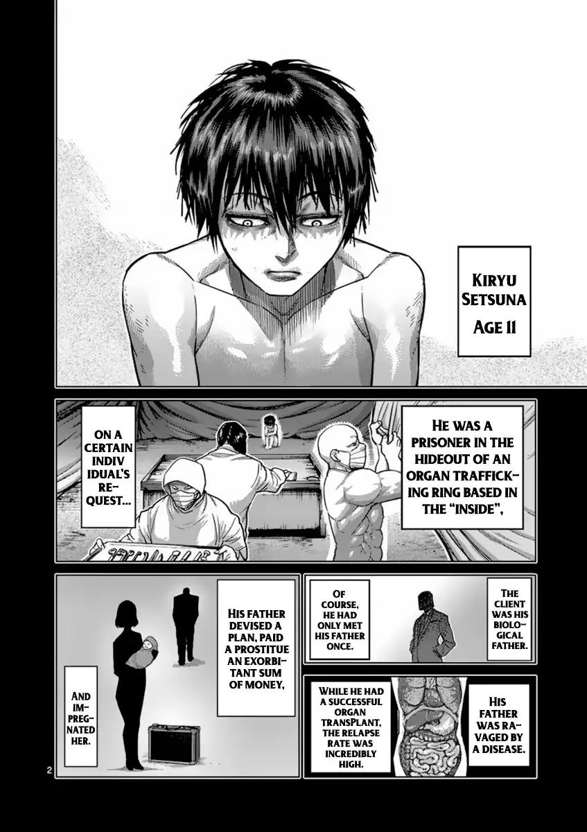 Page 2 of Chapter 155