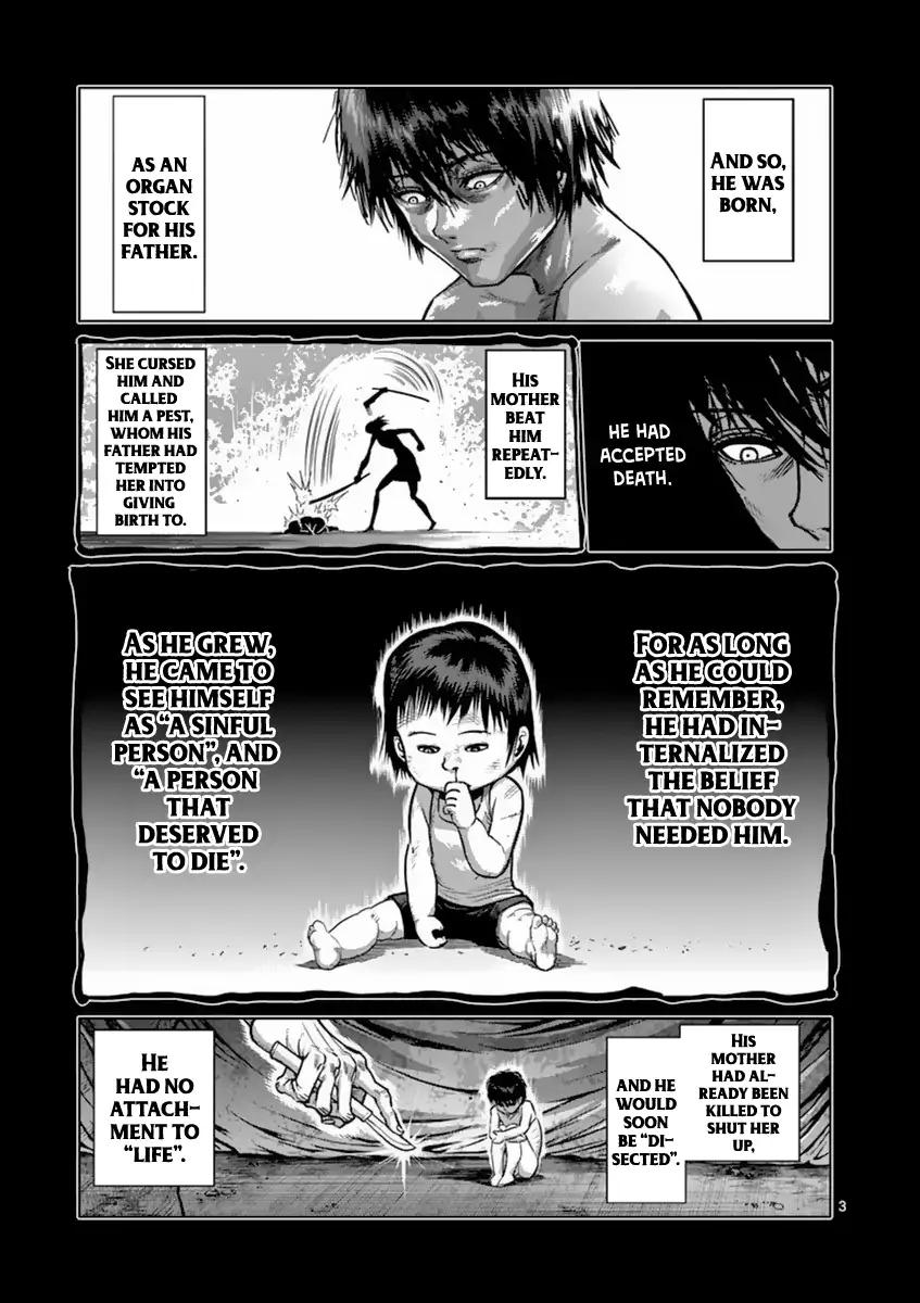Page 3 of Chapter 155