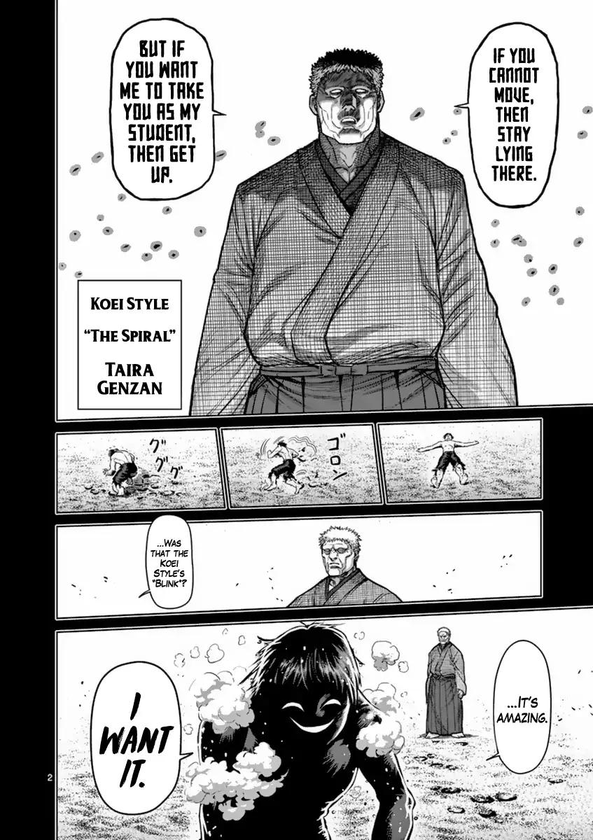 Page 2 of Chapter 156