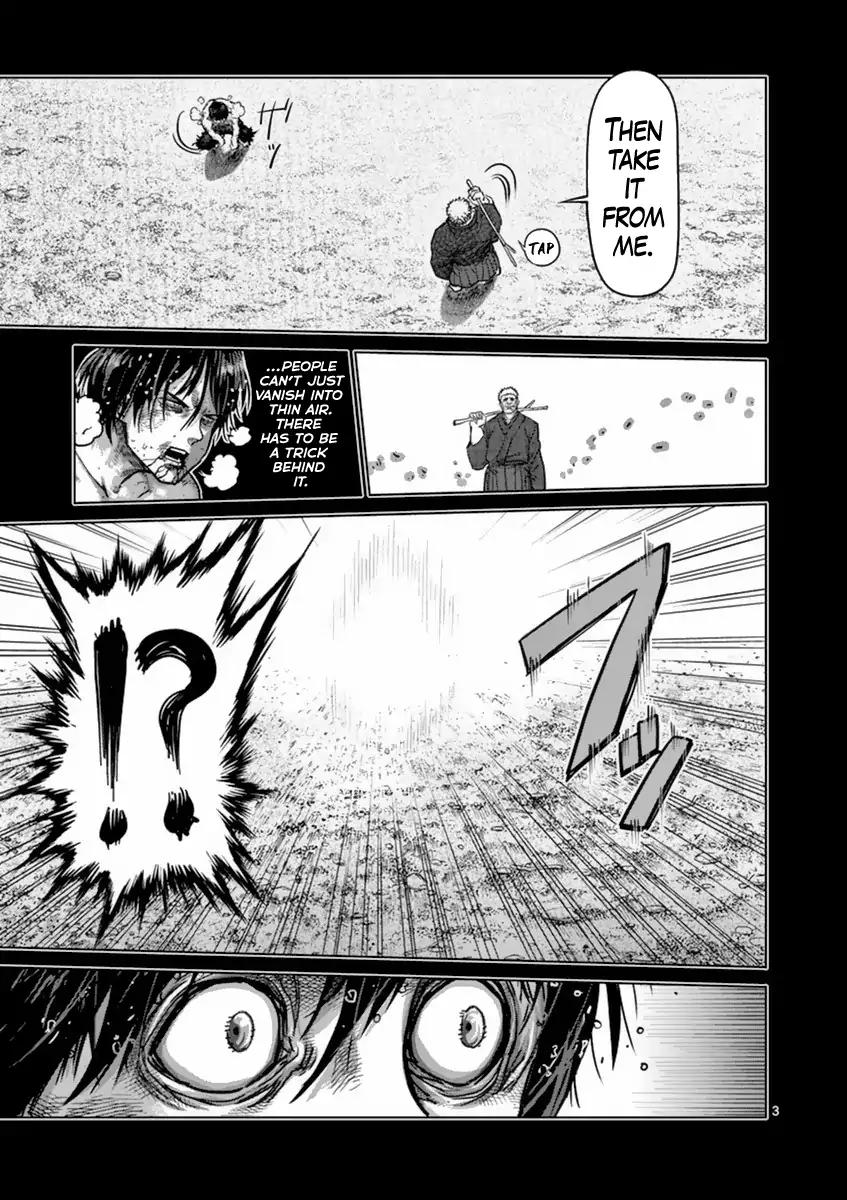 Page 3 of Chapter 156