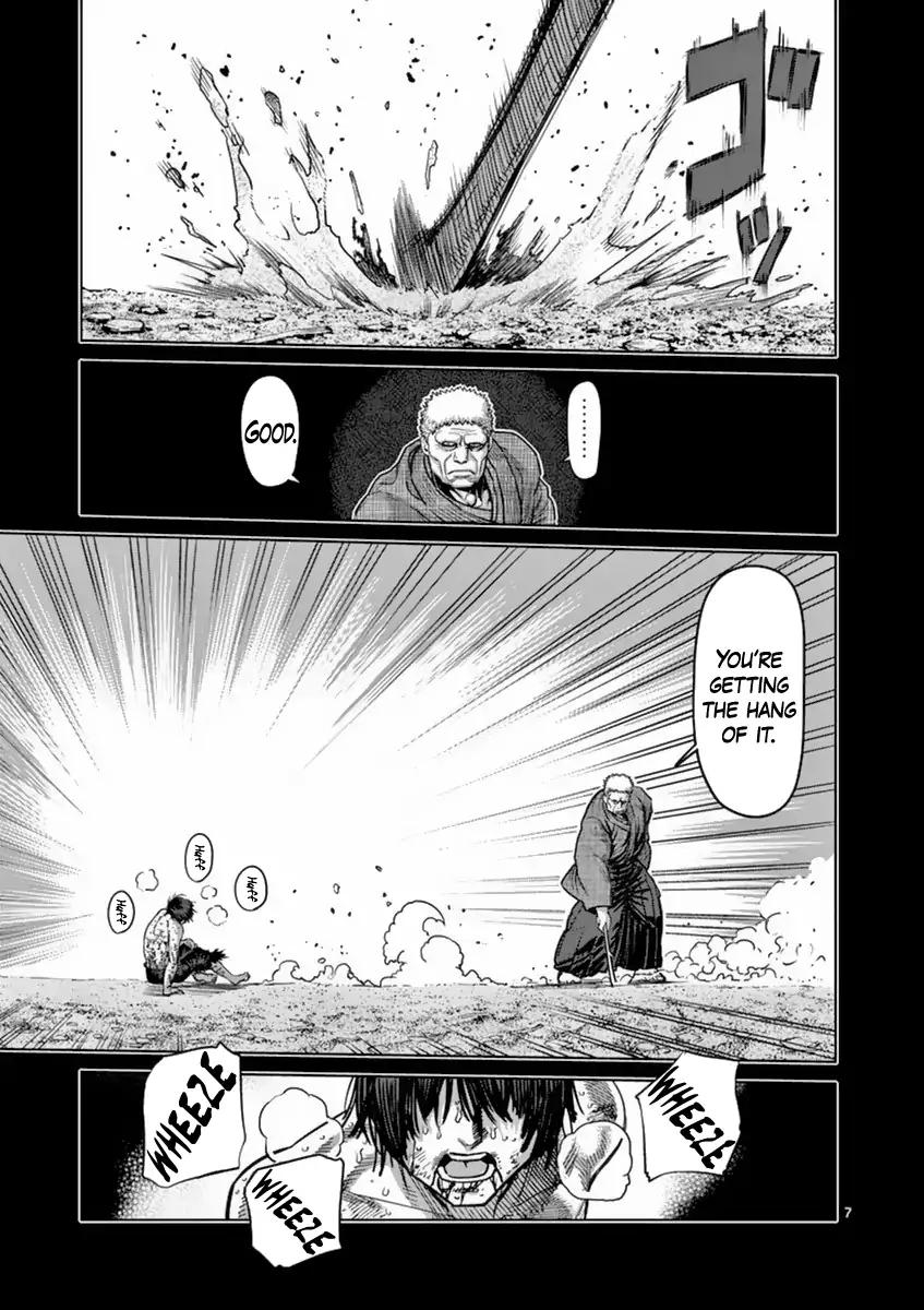 Page 7 of Chapter 156
