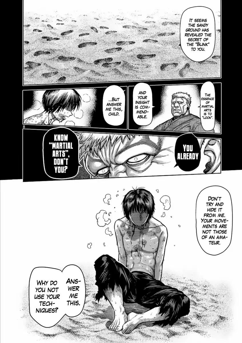 Page 8 of Chapter 156