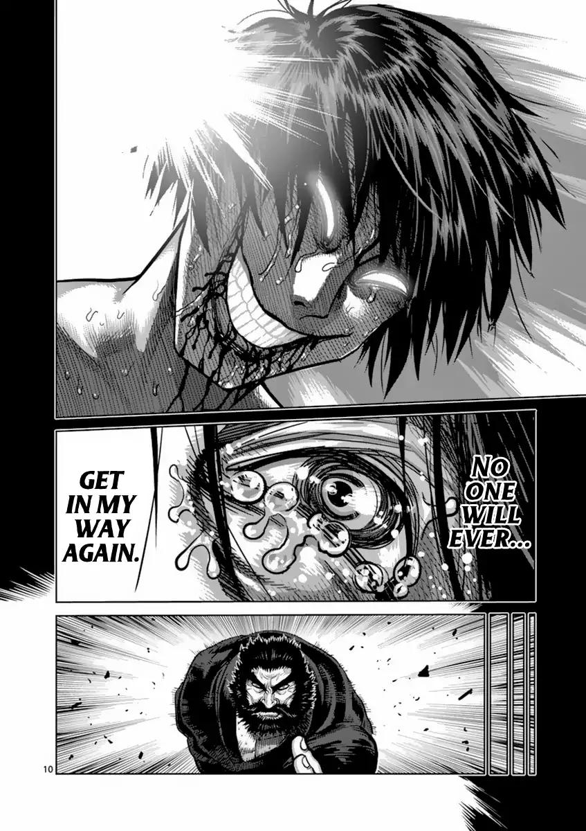 Page 10 of Chapter 156