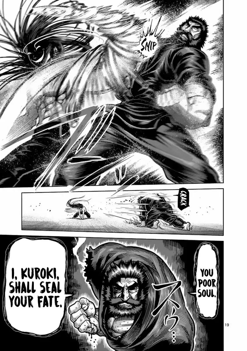 Page 19 of Chapter 156