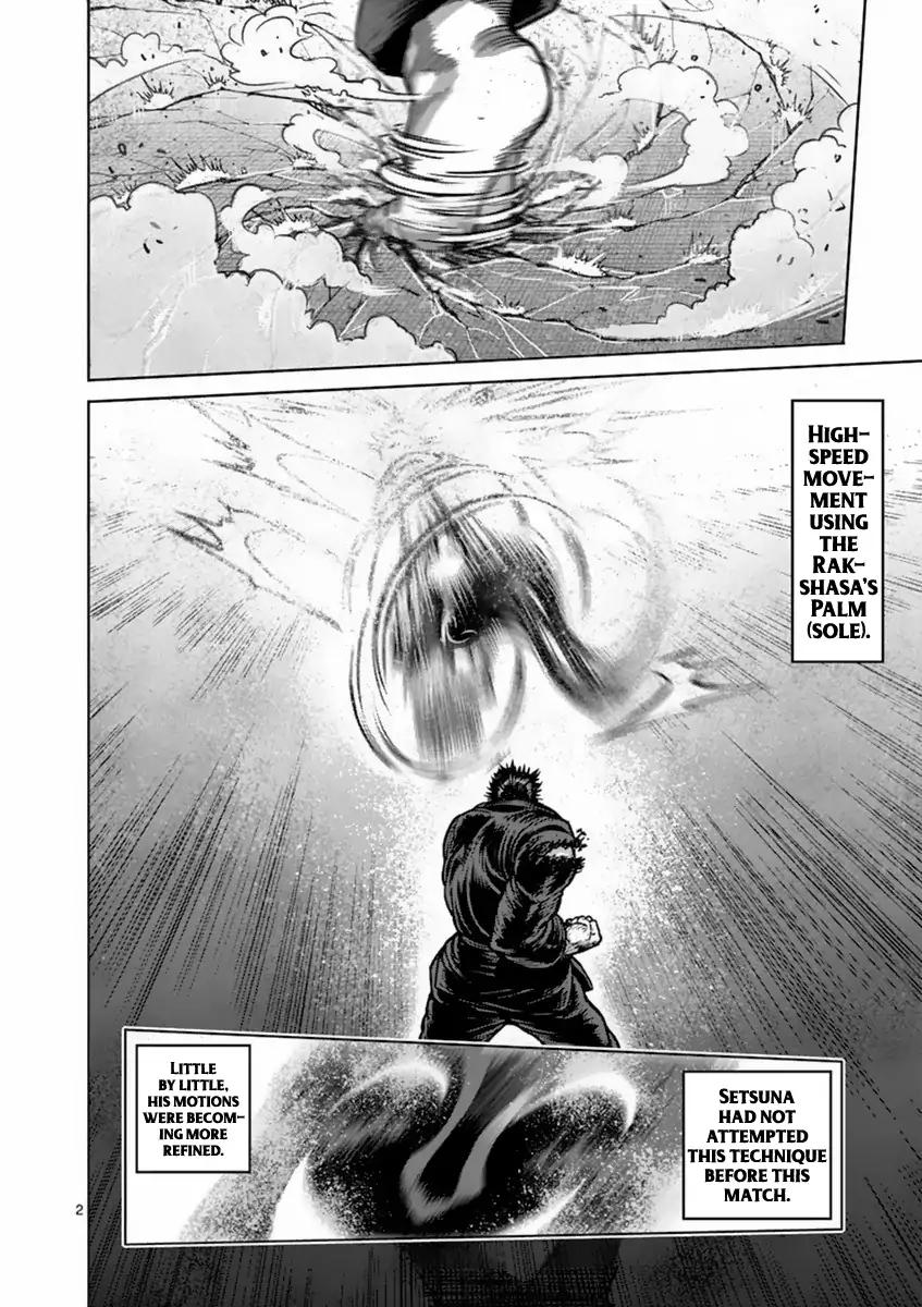 Page 2 of Chapter 157