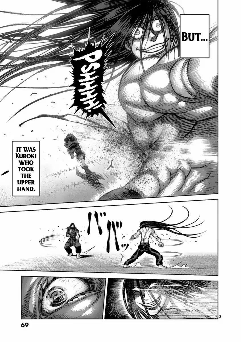 Page 3 of Chapter 157