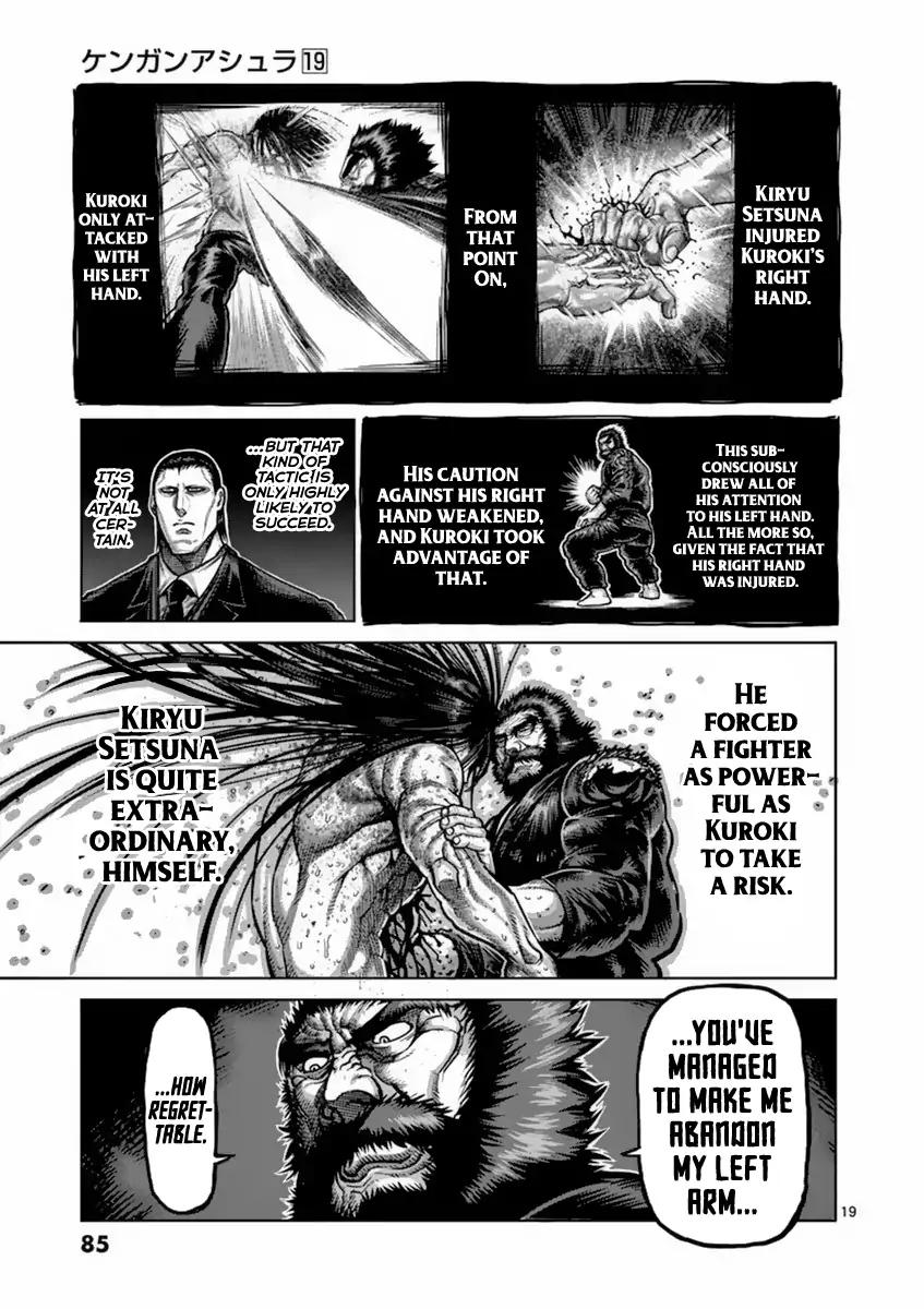 Page 19 of Chapter 157