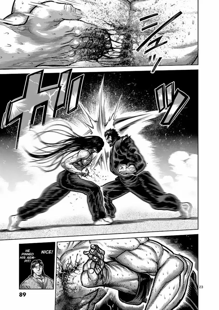 Page 23 of Chapter 157