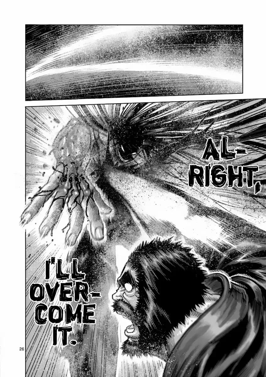 Page 26 of Chapter 157