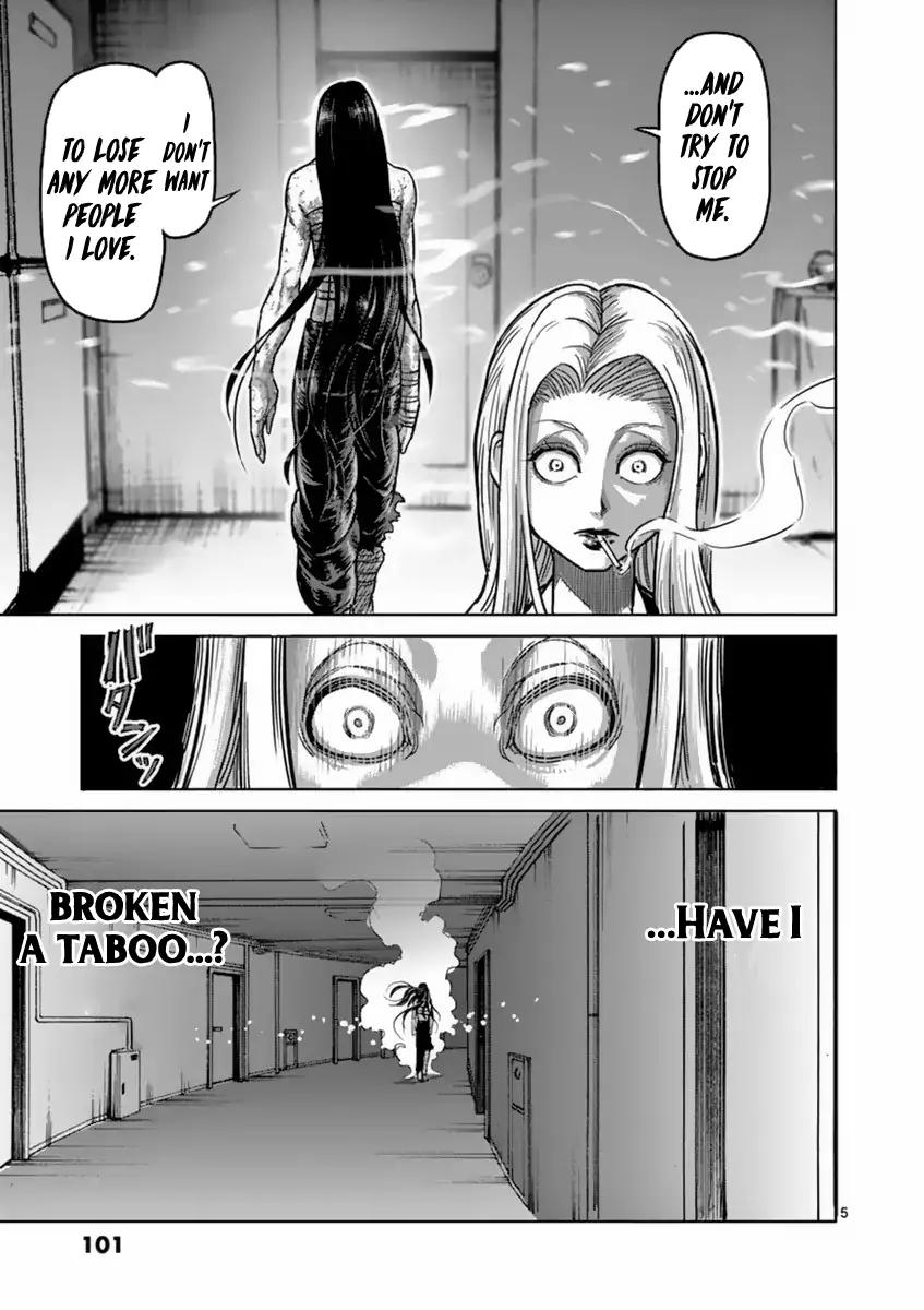 Page 5 of Chapter 158