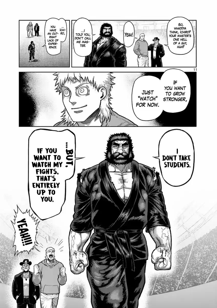 Page 11 of Chapter 158