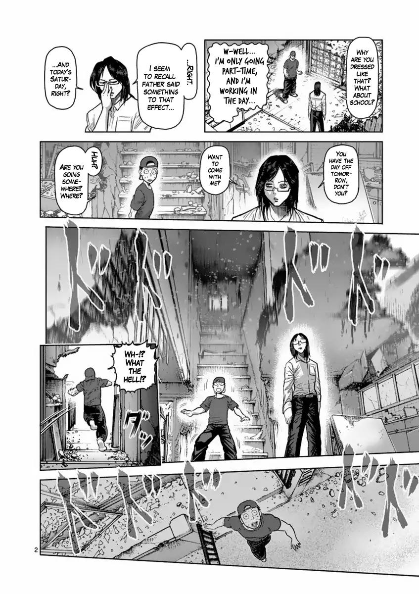 Page 2 of Chapter 159