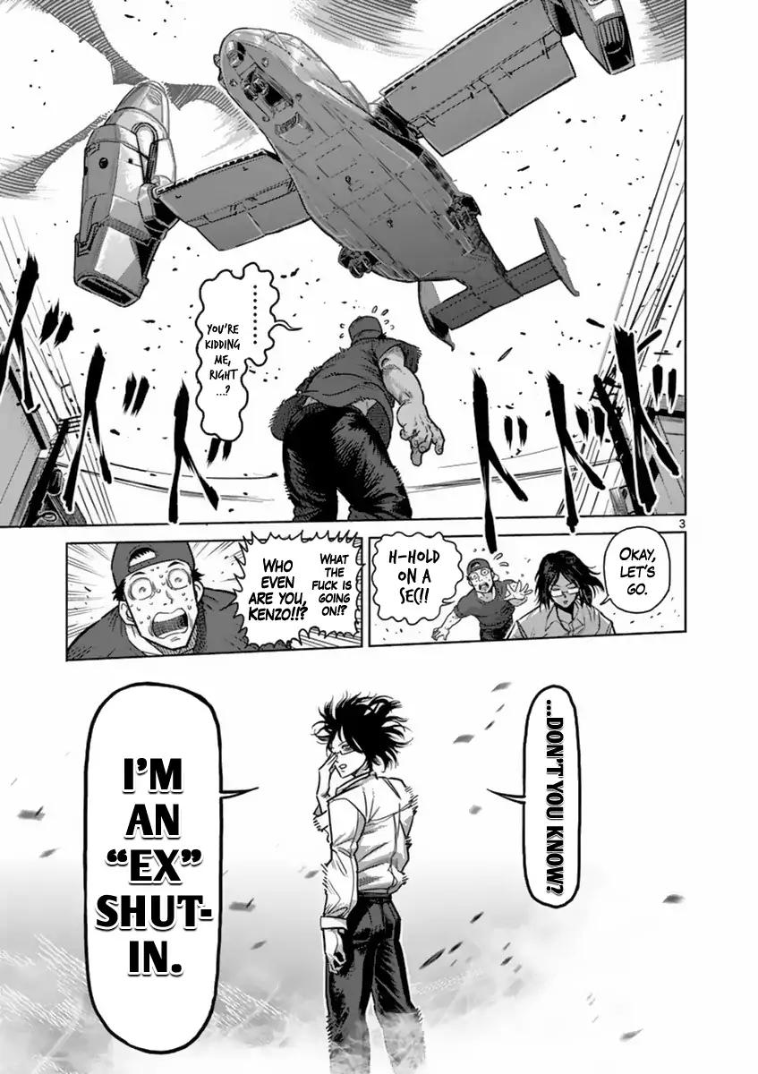 Page 3 of Chapter 159
