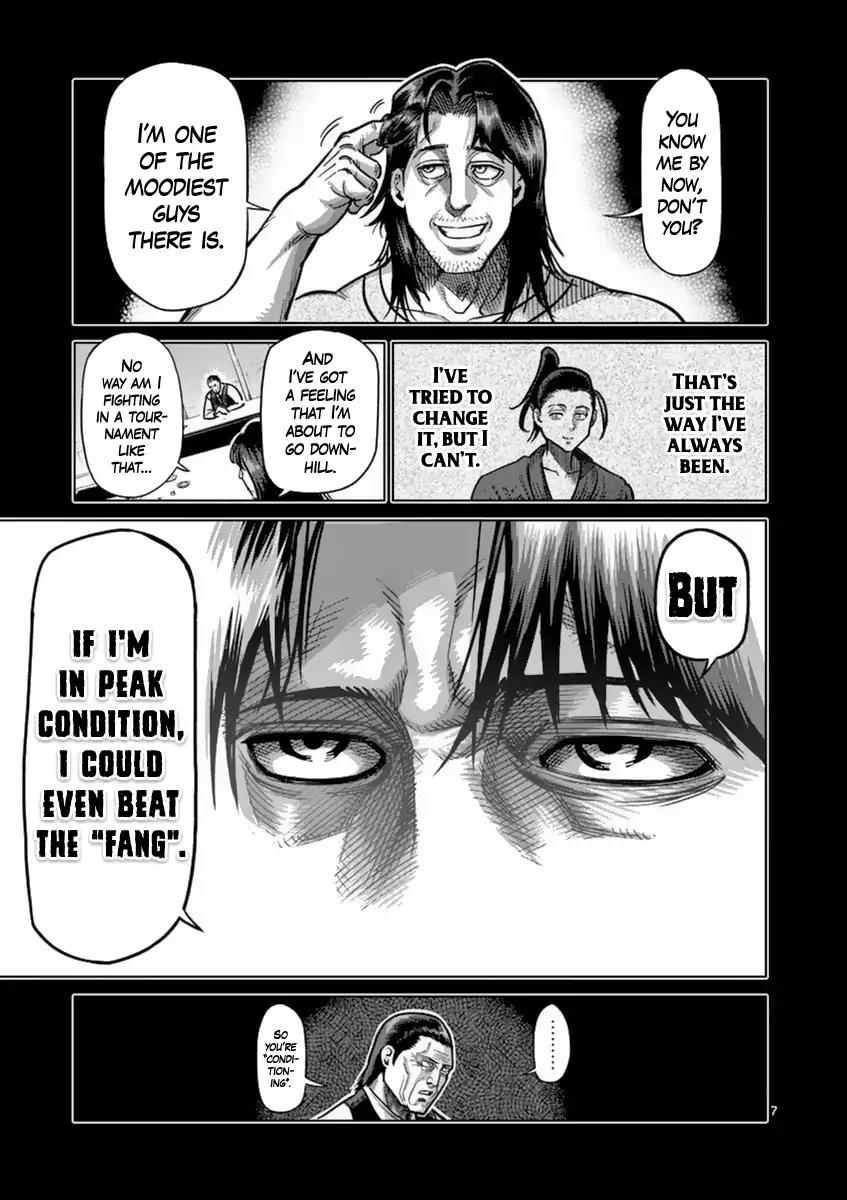 Page 7 of Chapter 159