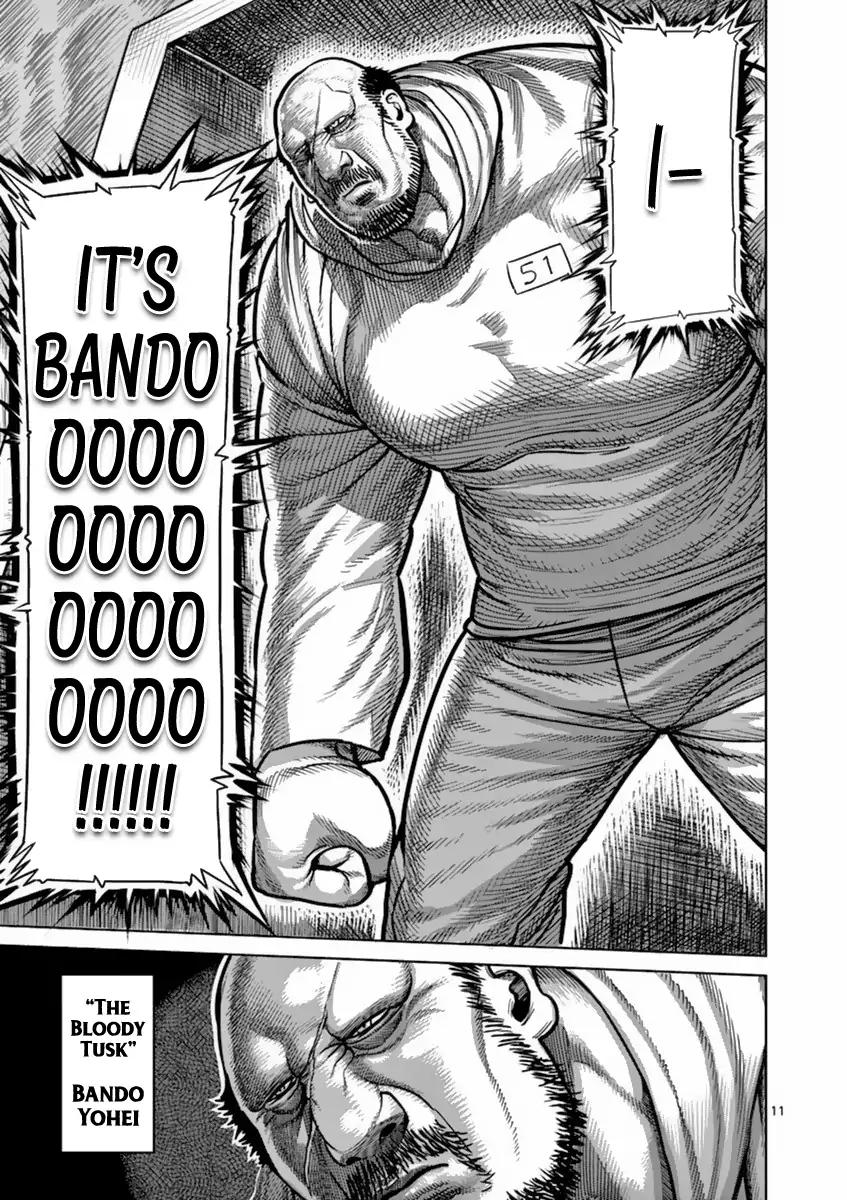 Page 11 of Chapter 159