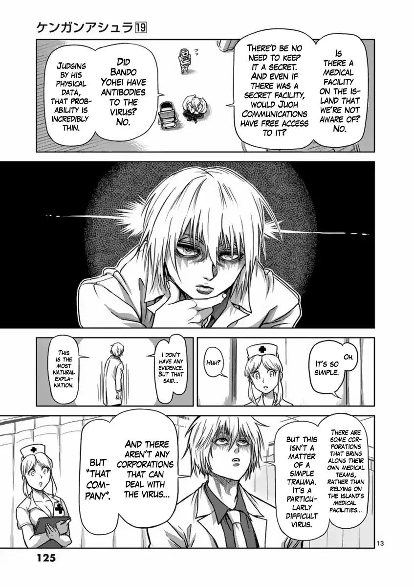 Page 13 of Chapter 159