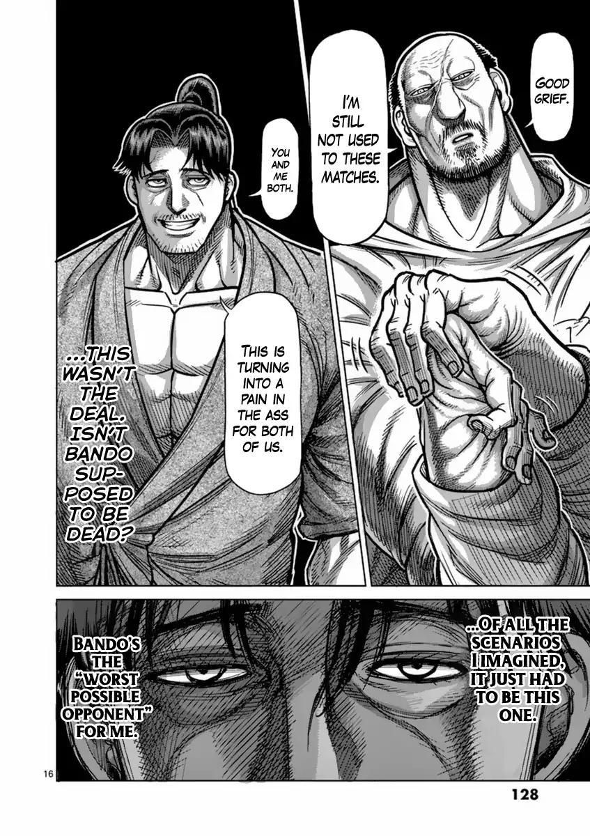 Page 16 of Chapter 159