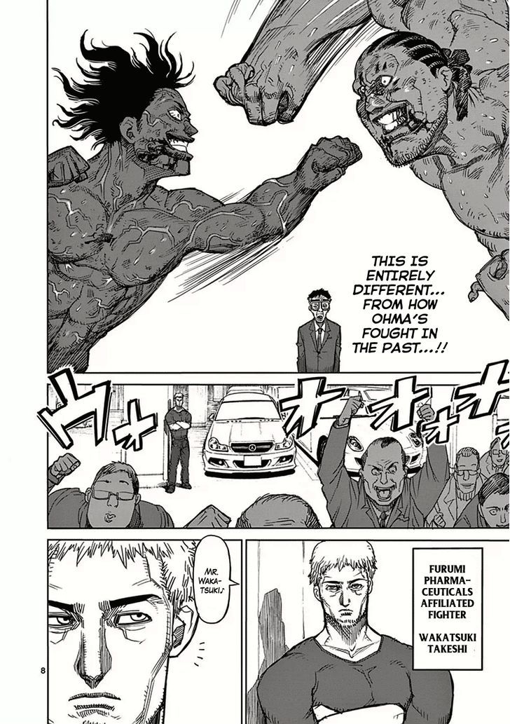 Page 11 of Chapter 16