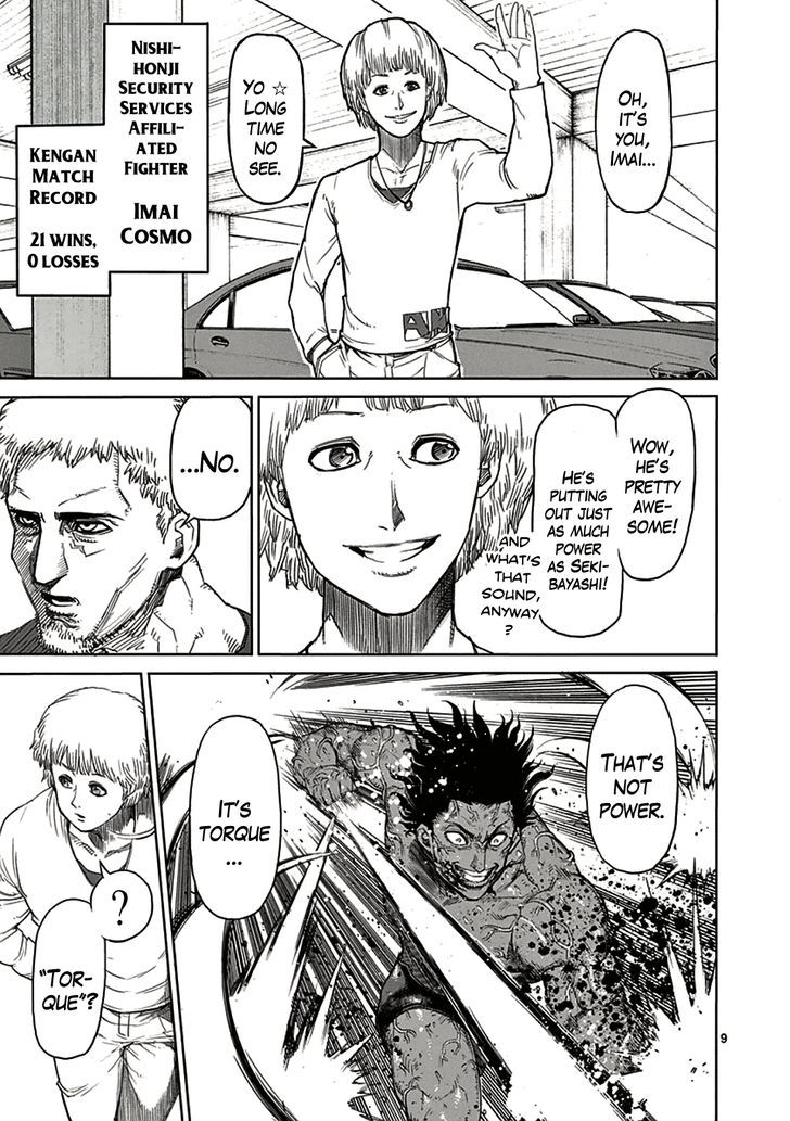 Page 12 of Chapter 16