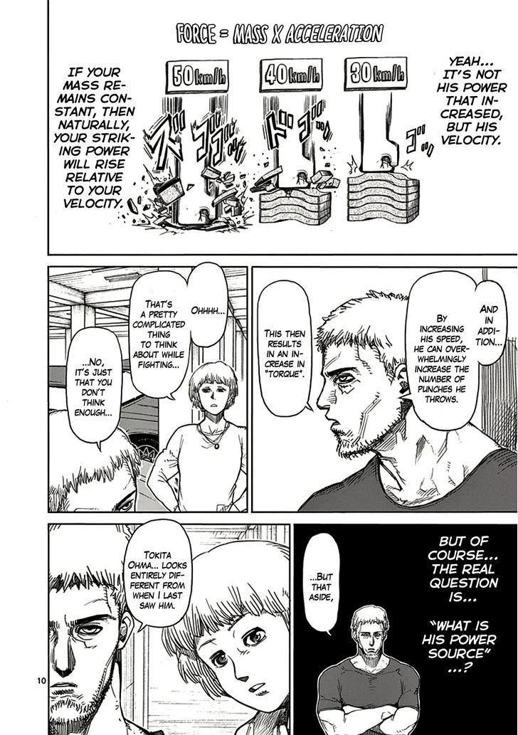 Page 13 of Chapter 16