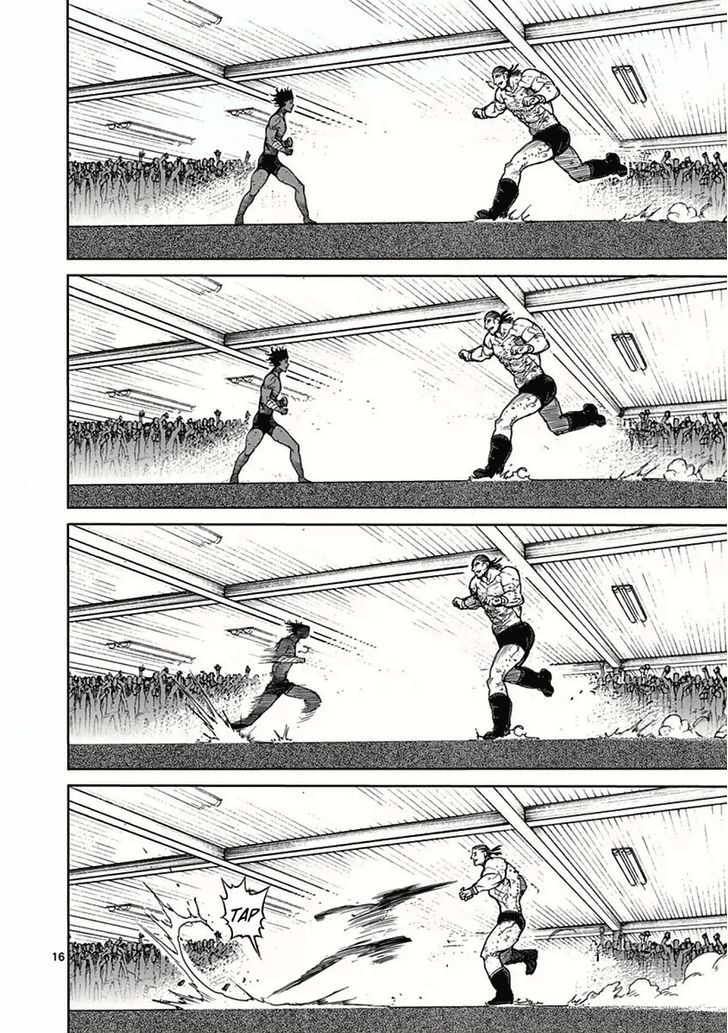 Page 19 of Chapter 16