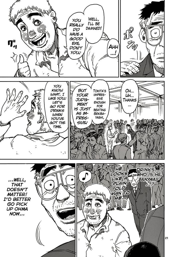 Page 24 of Chapter 16