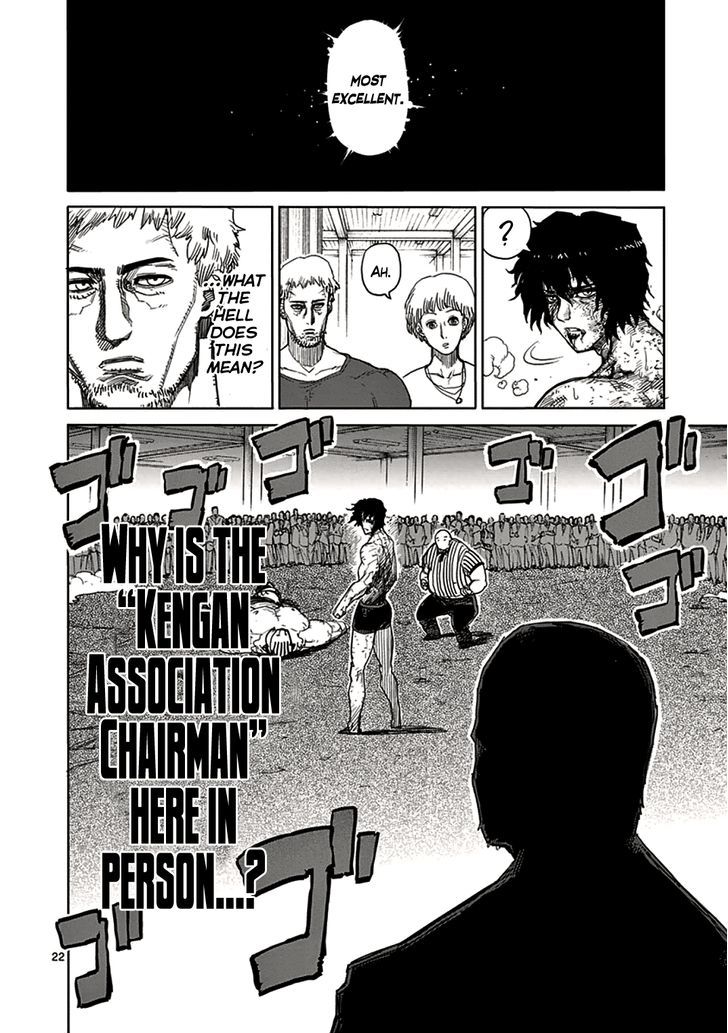Page 25 of Chapter 16