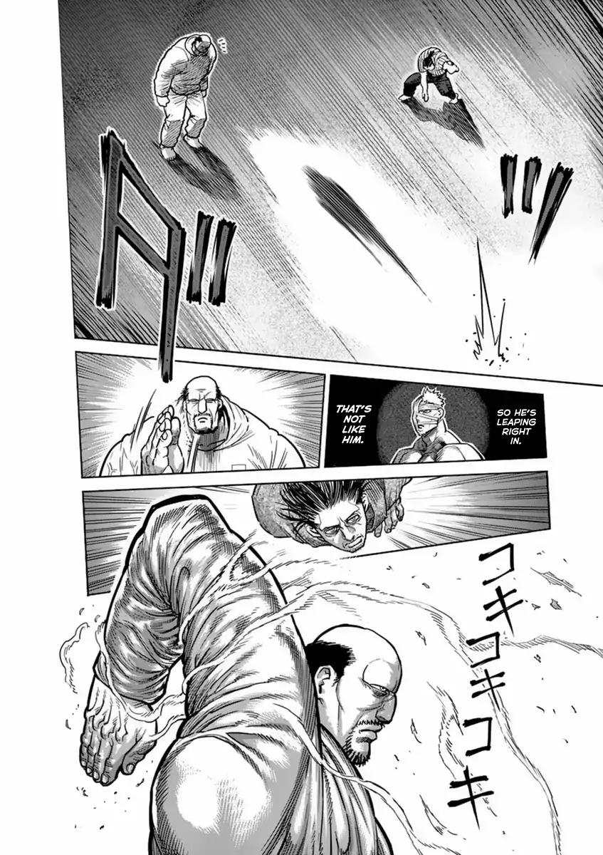 Page 10 of Chapter 160