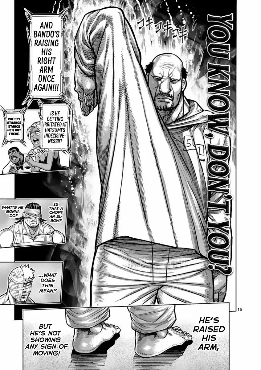 Page 15 of Chapter 160