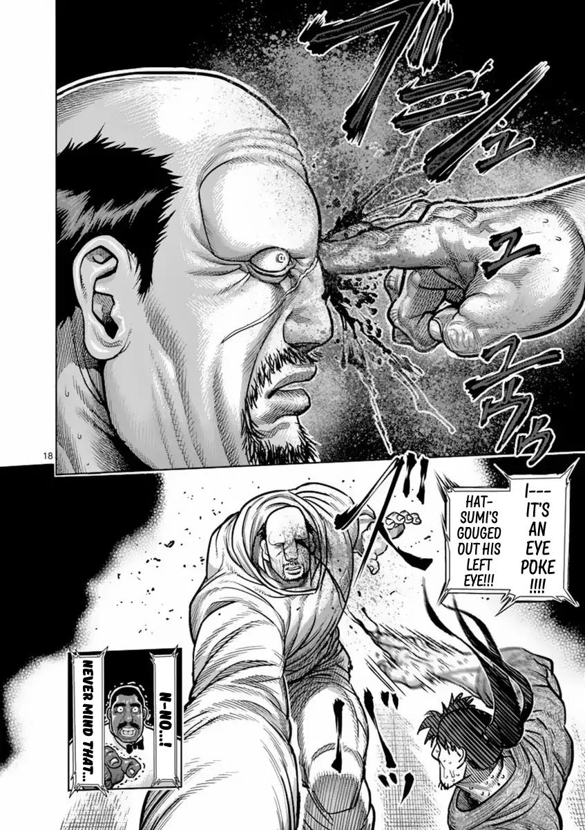 Page 18 of Chapter 160