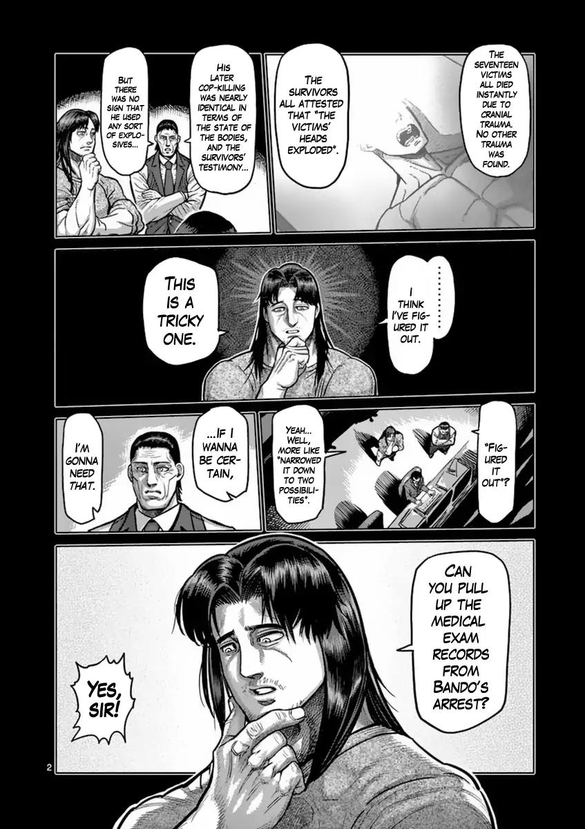 Page 2 of Chapter 161