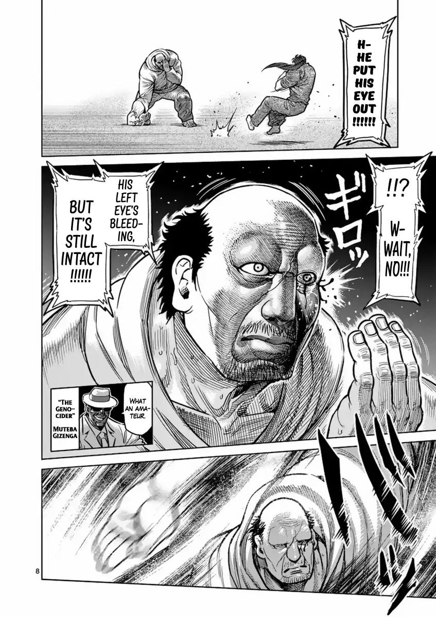 Page 8 of Chapter 161