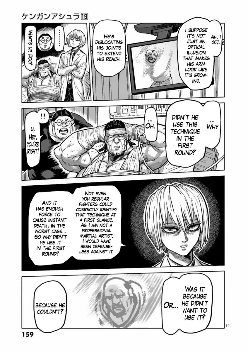 Page 11 of Chapter 161