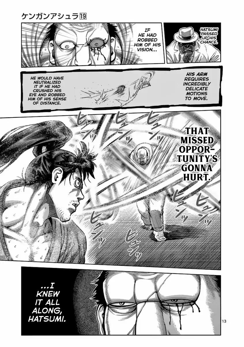 Page 13 of Chapter 161