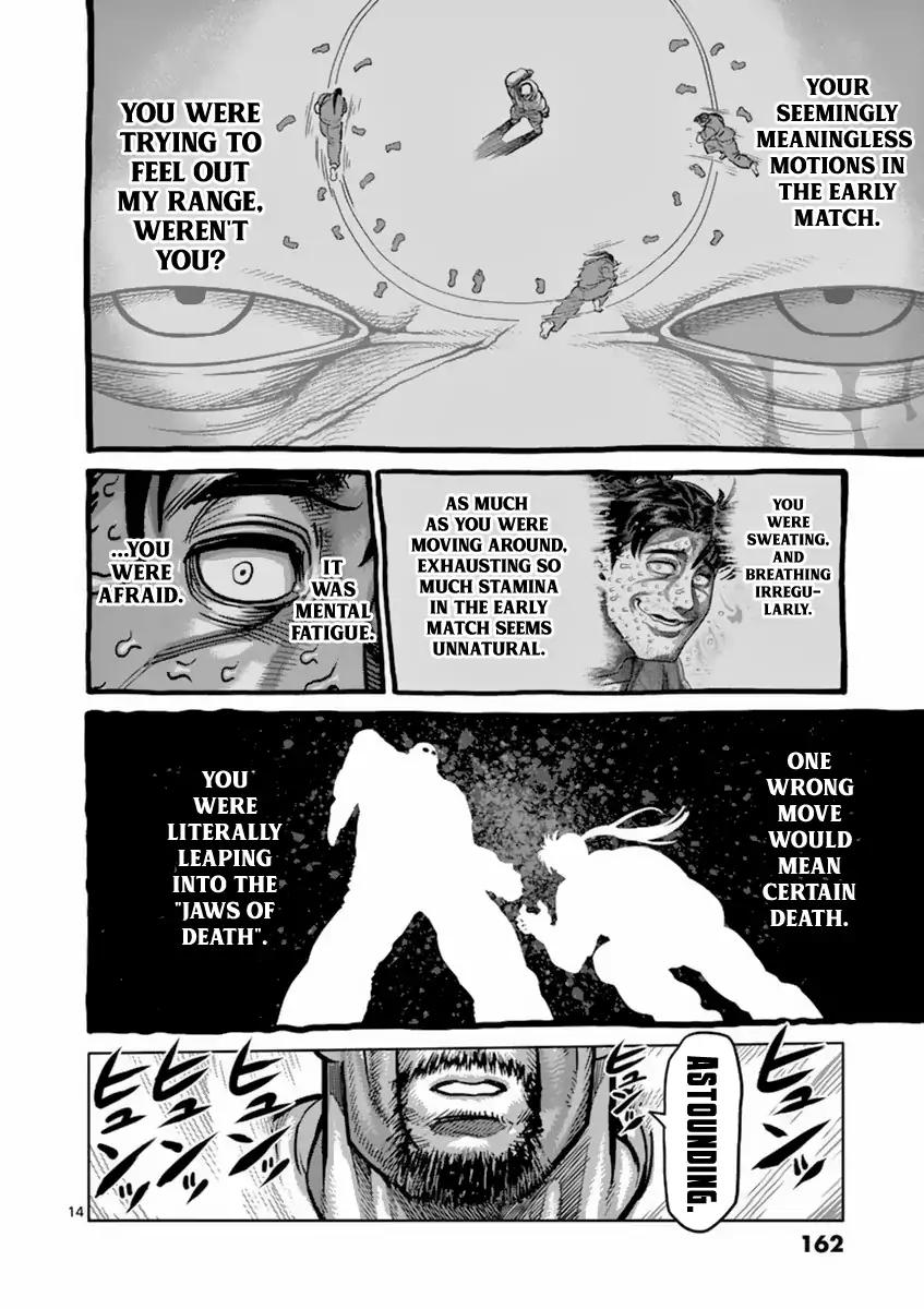 Page 14 of Chapter 161