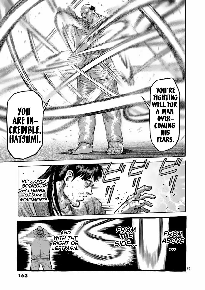 Page 15 of Chapter 161