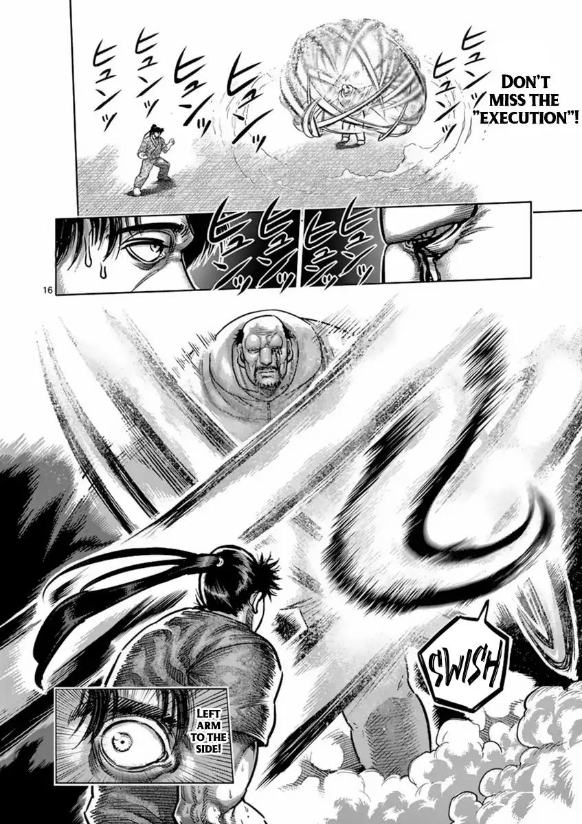 Page 16 of Chapter 161