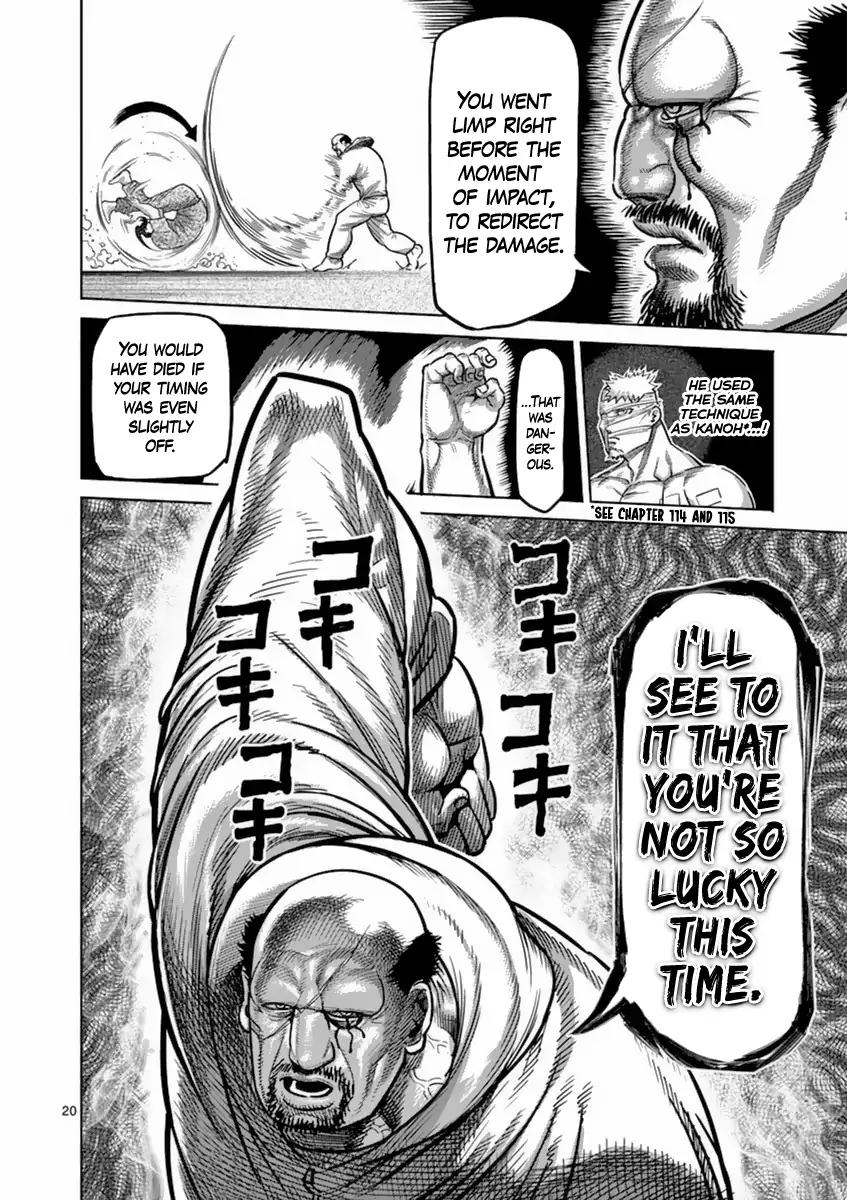Page 20 of Chapter 161