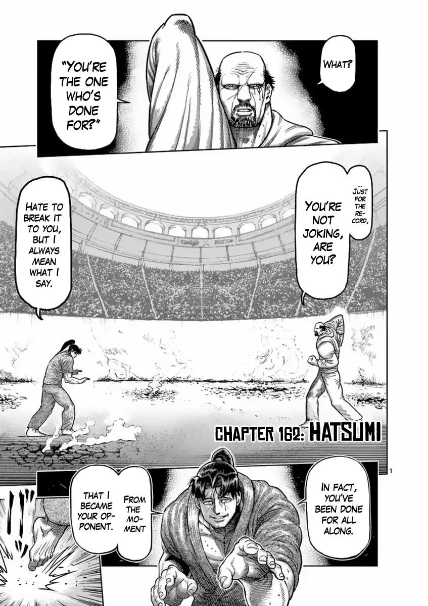 Page 1 of Chapter 162