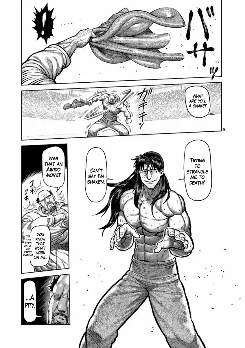 Page 9 of Chapter 162