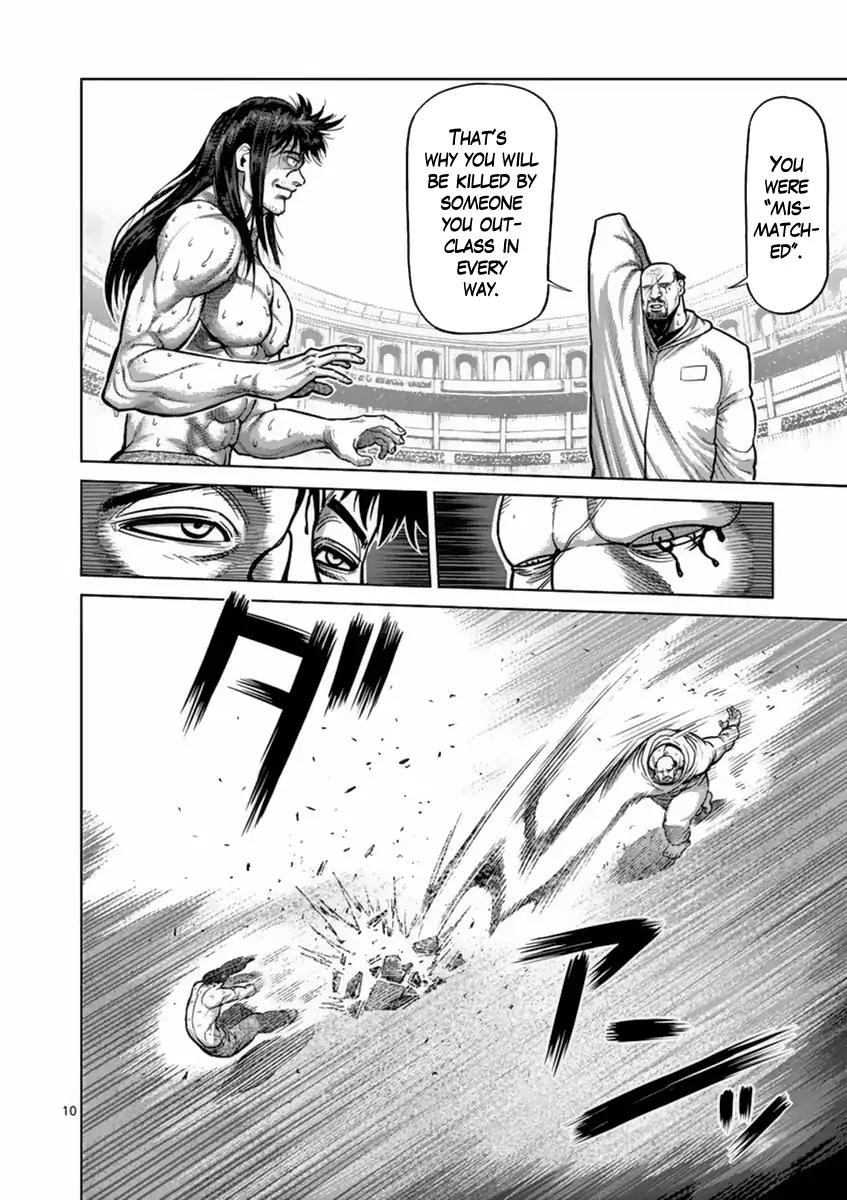 Page 10 of Chapter 162