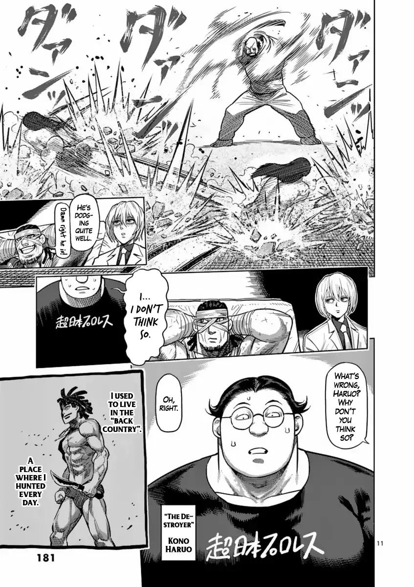 Page 11 of Chapter 162