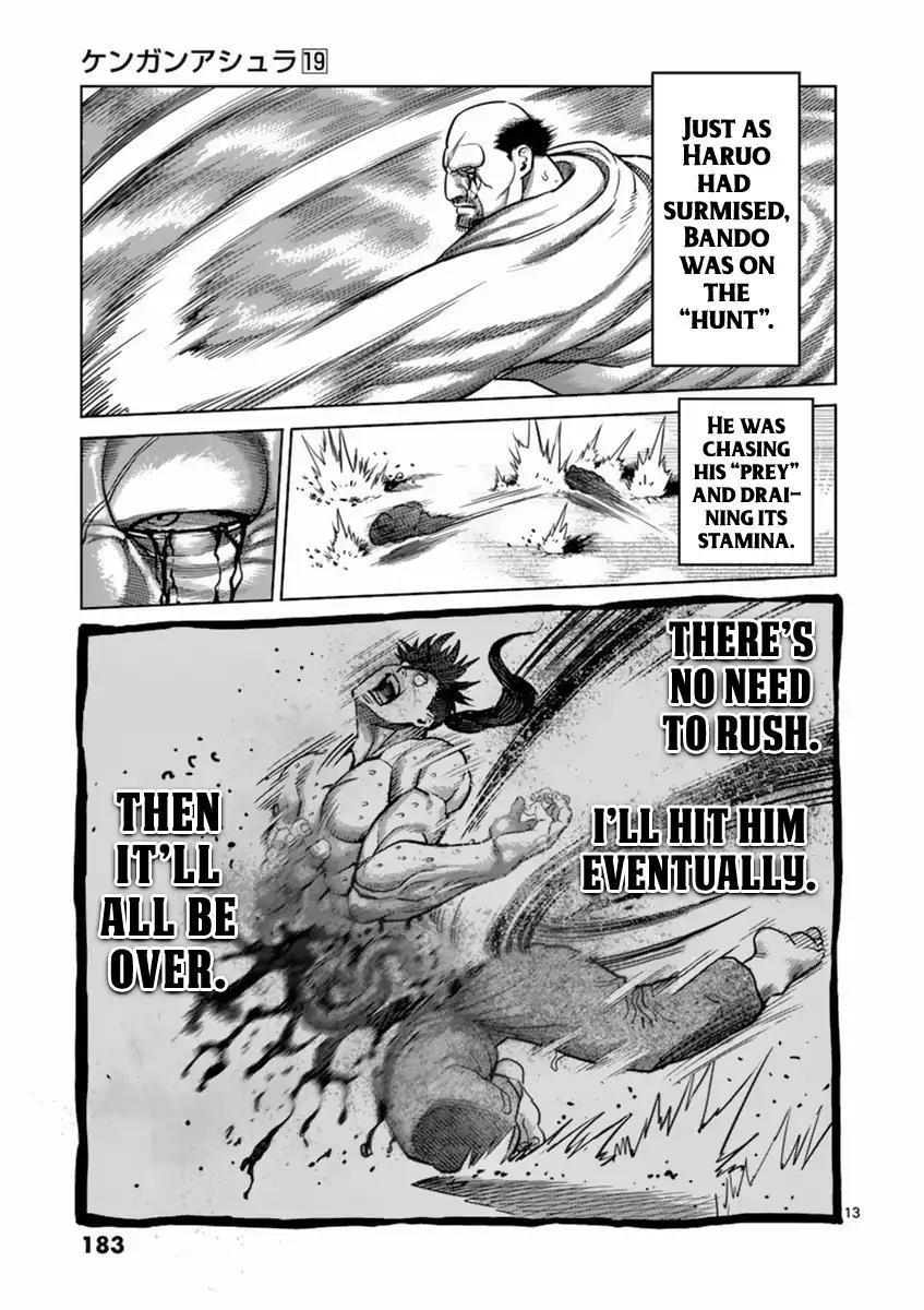 Page 13 of Chapter 162