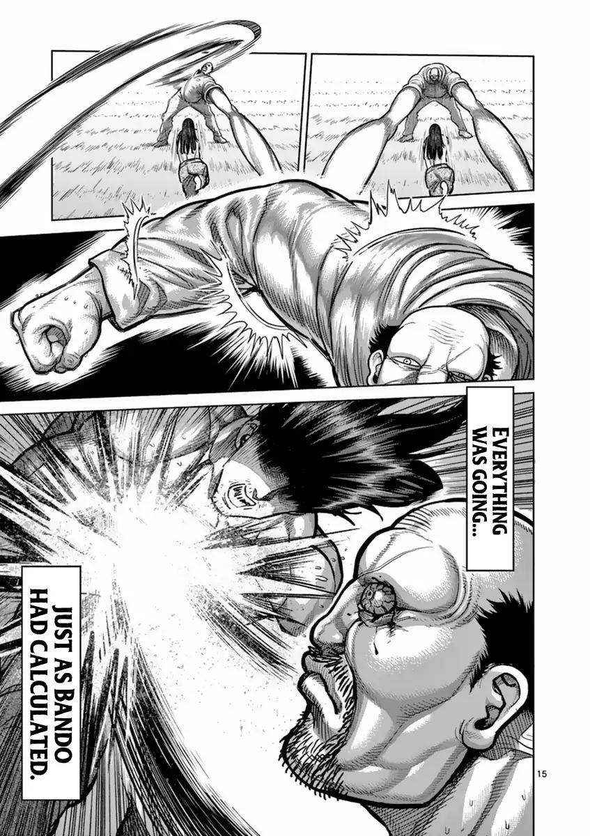 Page 15 of Chapter 162