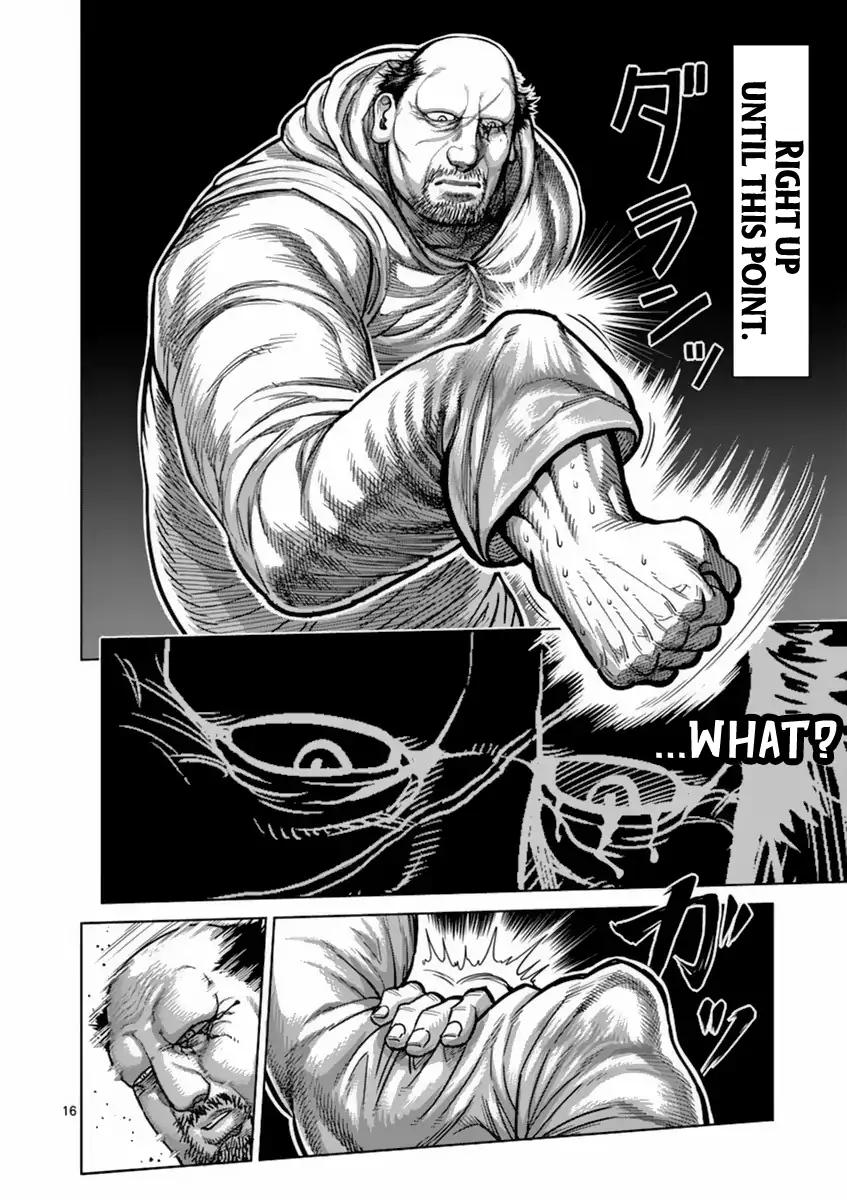 Page 16 of Chapter 162