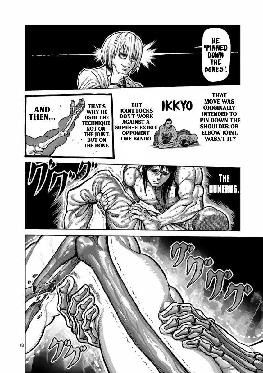 Page 18 of Chapter 162